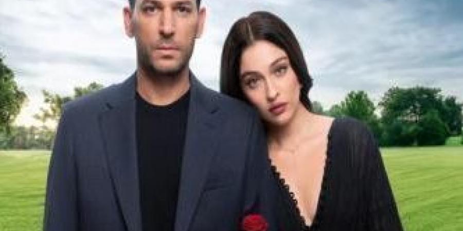 مسلسل ورود وذنوب الحلقة 17.. طرح إعلان الحلقة ومواعيد العرض