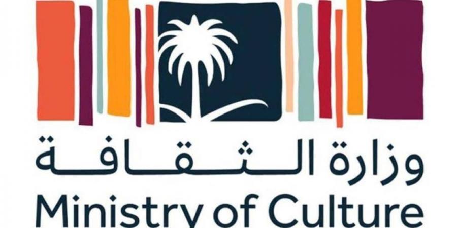 المنظومة الثقافية تُشارك في النسخة السابعة من كأس السعودية لسباقات الخيل بفعالياتٍ ثقافية ثرية