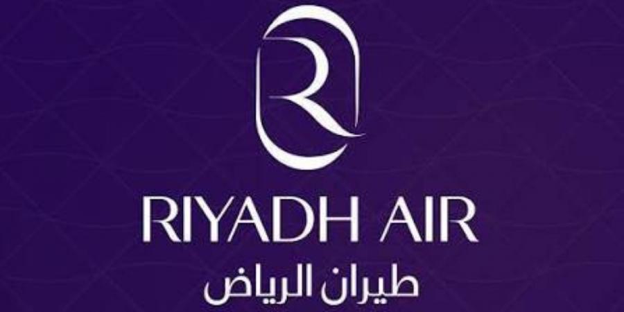 طيران الرياض يطلق برنامج الابتعاث الخارجي المبتدئ بالتوظيف لمساعدي الطيارين