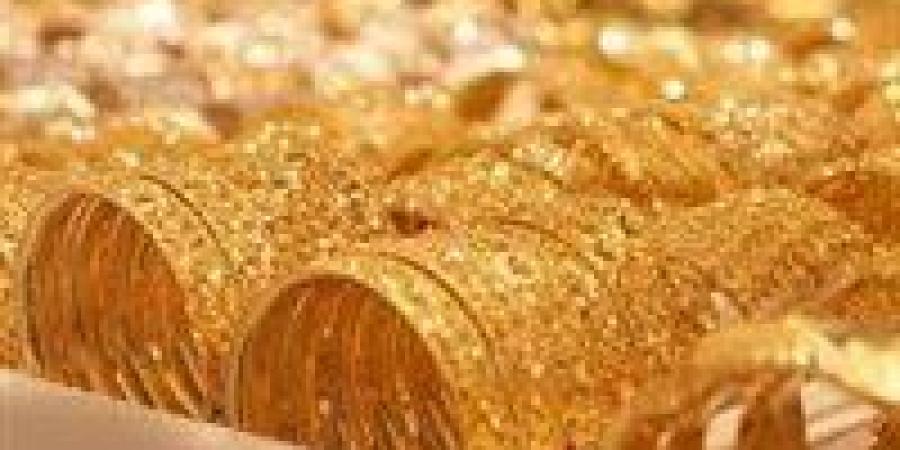 سعر الذهب اليوم في مصر يقفز بقوة.. وعيار 21 يقترب من حاجز 7000 جنيه