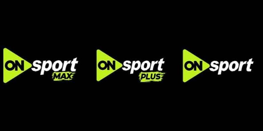 أون سبورت تطلق التردد الجديد بمشاركة نجوم الكرة في فيديو ترويجي