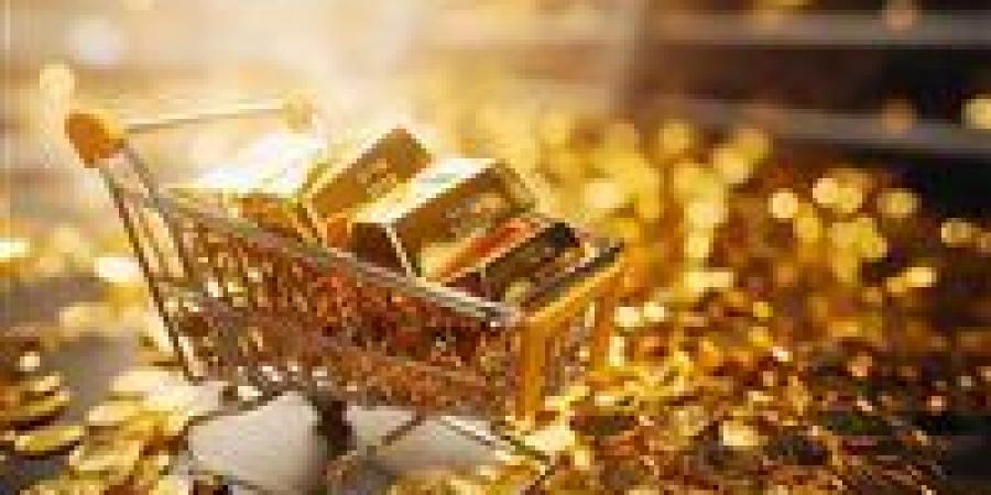 سعر الذهب عيار 21 الآن يرتفع بنحو 30 جنيه.. أسعار الذهب اليوم في مصر تحديث مباشر