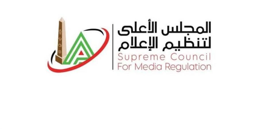 غدًا.. لجنة الدراما تجتمع تمهيدًا لإصدار تقريرها النهائي حول مسلسلات رمضان 2026