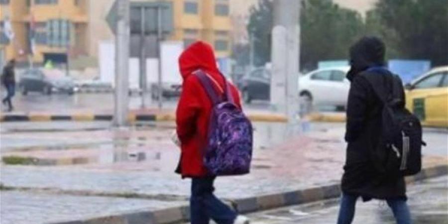 هل غدا إجازة من المدارس الخميس.. التفاصيل الكاملة