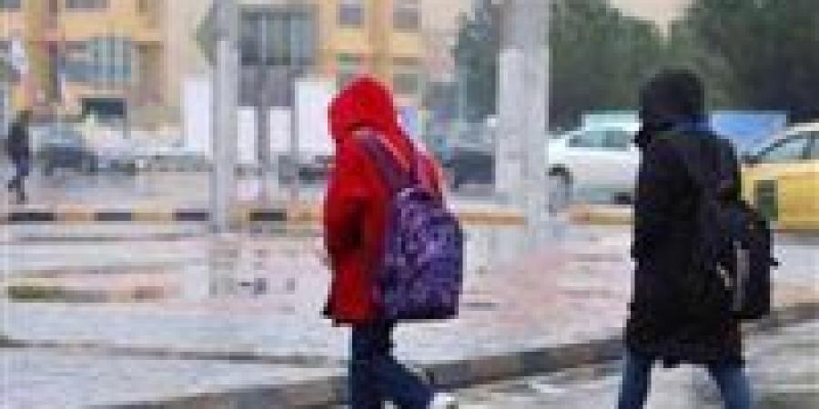 عاجل | موقف تعطيل الدراسة غدا الخميس بعد تحذيرات الأرصاد الجوية