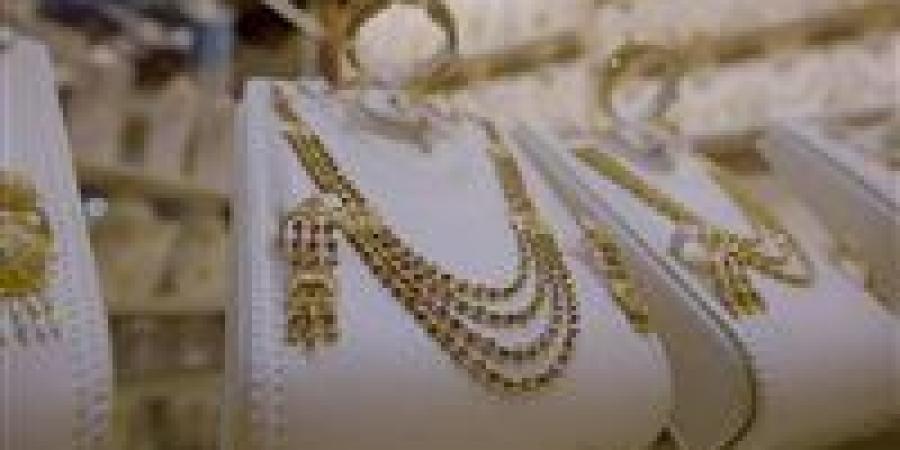 ارتفاع أسعار الذهب في مصر مباشر الآن.. عيار 21 يقفز بقوة
