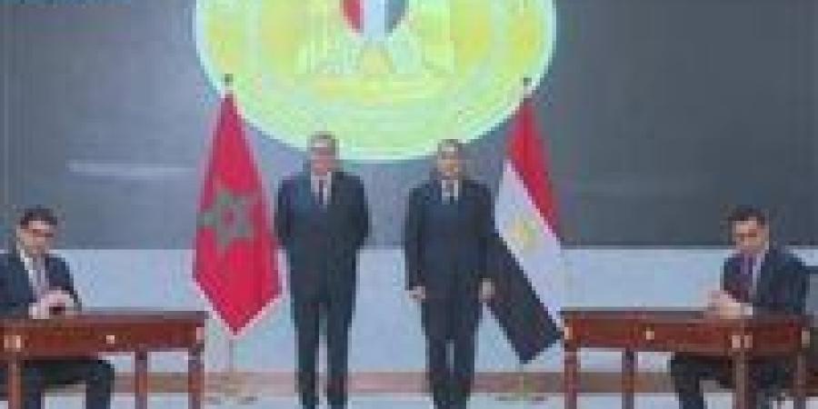 مصر والمغرب توقعان سلسلة اتفاقيات تعاون شاملة خلال زيارة رسمية