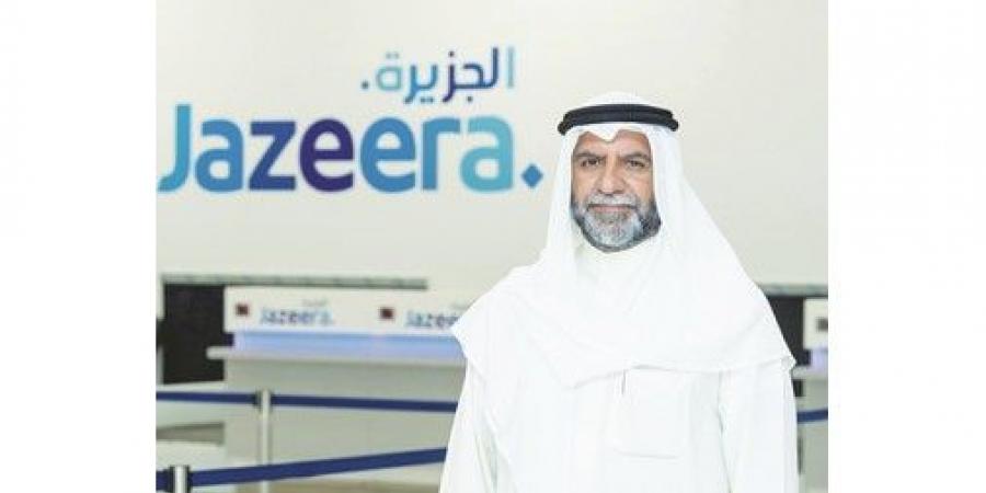 «الجزيرة» تحافظ على متانة أدائها المالي والتشغيلي ومجلس الإدارة يؤجل توزيع الأرباح كإجراء احترازي