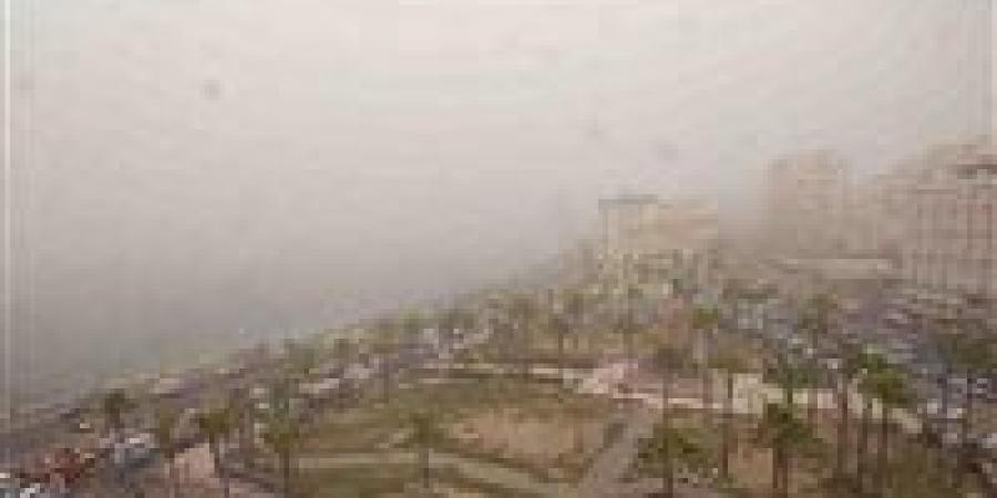 الأرصاد الجوية تكشف تفاصيل طقس اليوم الثلاثاء