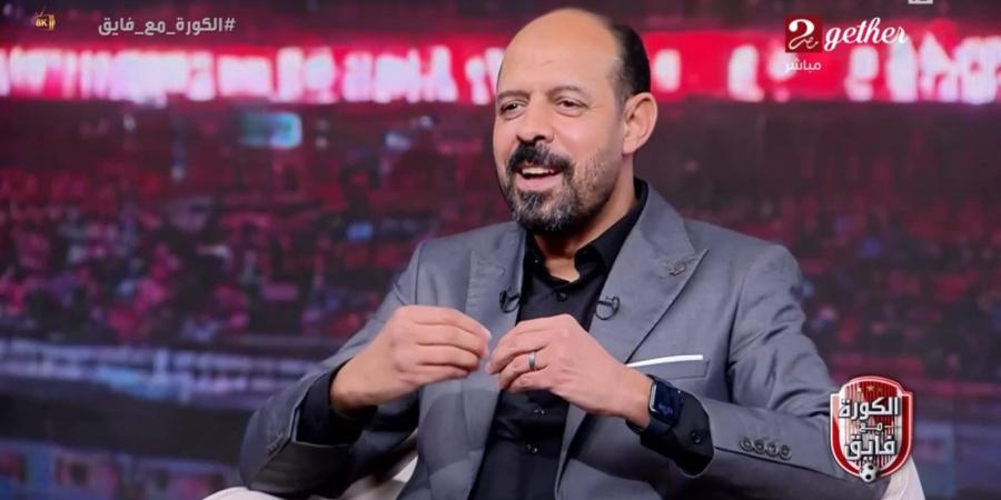 عماد النحاس يكشف موقفه من تدريب المصري ويعلّق على حظوظ الأهلي في لقب الدوري