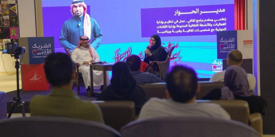 "نداء الألم: كيف تترجم السينما رواياتنا؟"