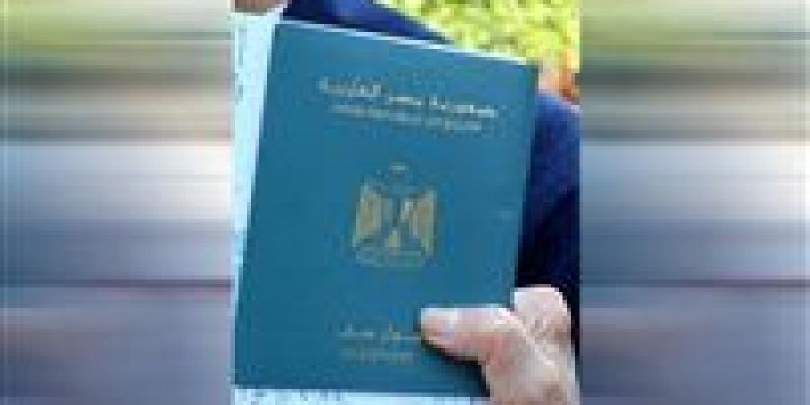 إلغاء كارت الجوازات الورقي بالمطارات المصرية لتسهيل السفر والتحول الرقمي الكامل