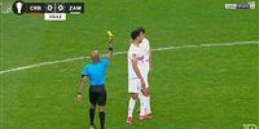 الزمالك.. ملخص اهداف ونتيجة مباراة الزمالك وشباب بلوزداد في كأس الاتحاد الأفريقي