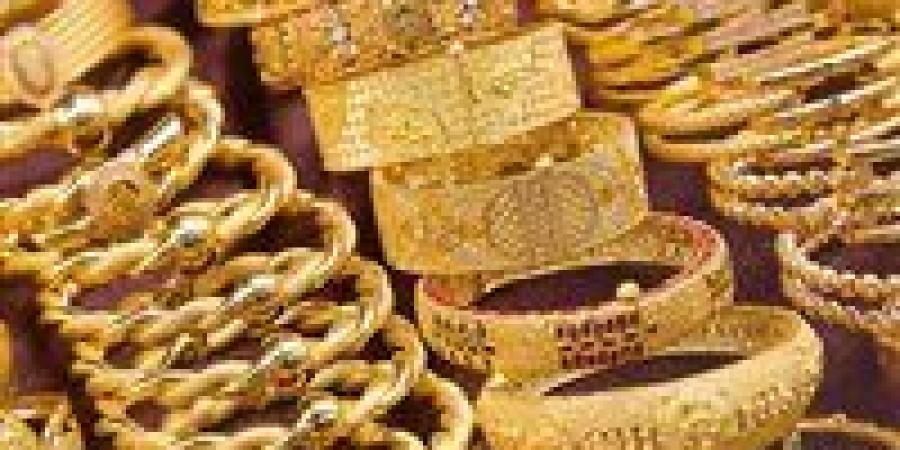 الجرام يقترب من 9000جنيه.. أسعار الذهب اليوم الجمعة 10أبريل بالأسواق