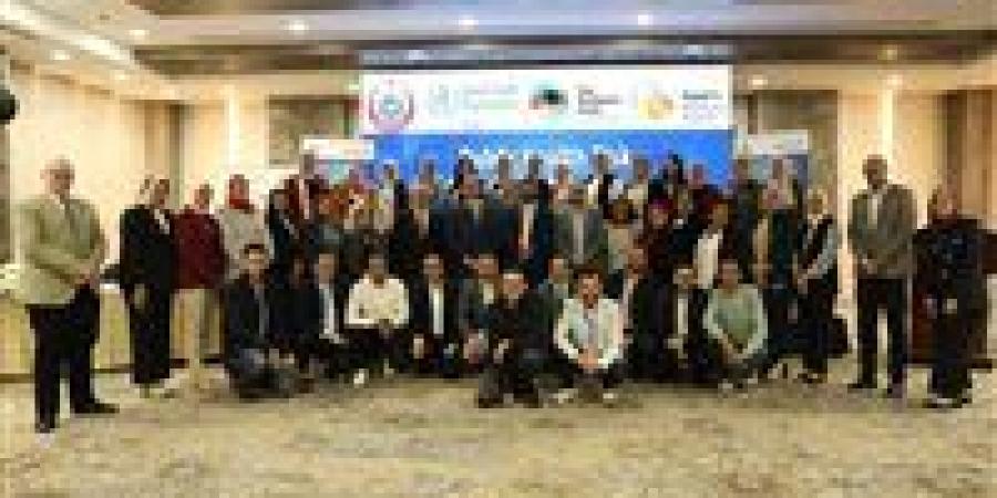 «الصحة» تنظم تدريبًا متقدمًا على أحدث أدوات التنبؤ بمخاطر الصحة العامة وتقييمها