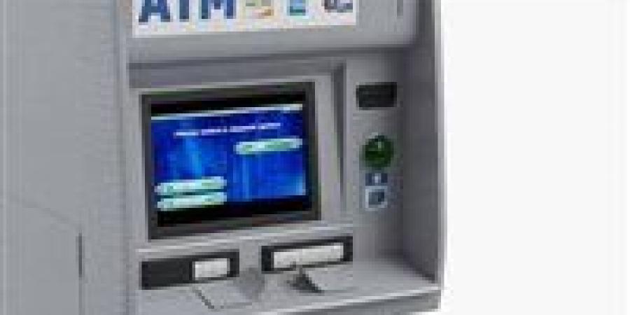 البنك المركزي يعلن حد السحب اليومي من ATM وإنستاباي رسميًا