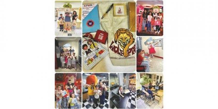 «قرقيعان كيدزانيا 2026».. ابتسامة على وجوه الأطفال