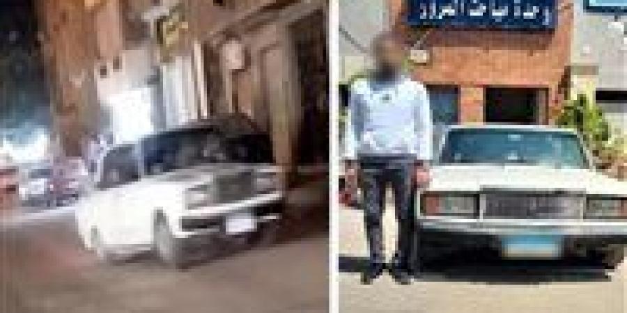 بيختصر الطريق.. القبض على سائق ملاكي لسيره عكس الاتجاه في البحيرة