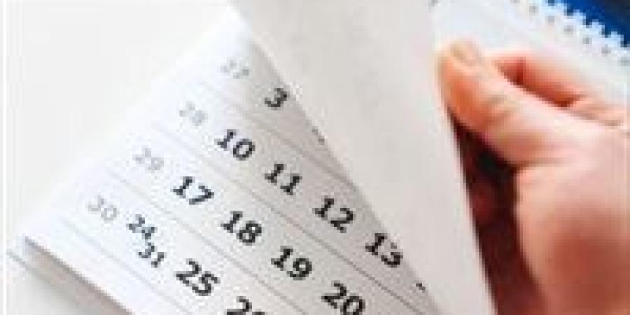 تعرف على خريطة الإجازات الرسمية في مصر لعام 2026 للقطاعين العام والخاص