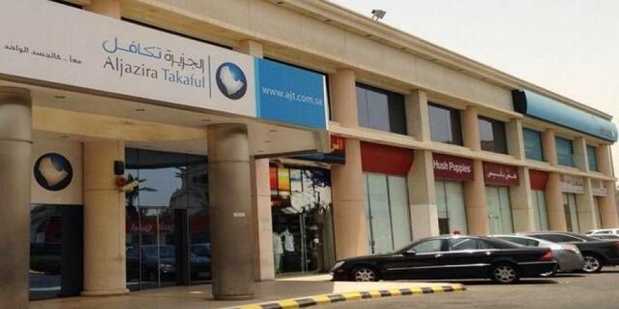 "جزيرة تكافل" تعلن استقالة صقر نادر شاه العضو المنتدب