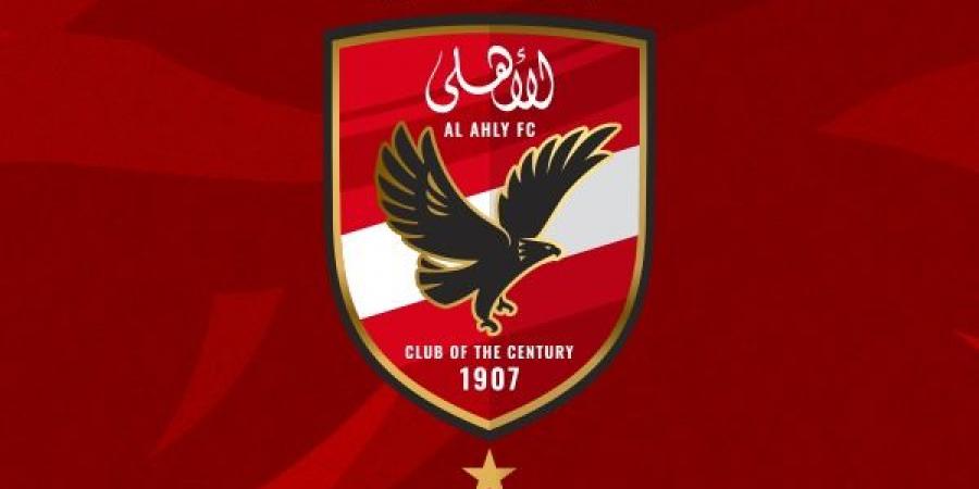 عاجل.. الأهلي يطالب اتحاد الكرة باحترام القانون وحقوق الأندية