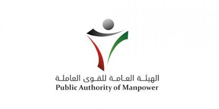 ‏بالفيديو ..«القوى العاملة» تفضّ تجمهرات عمالية وتحيل شبهات مخالفات إلى المباحث الجنائية