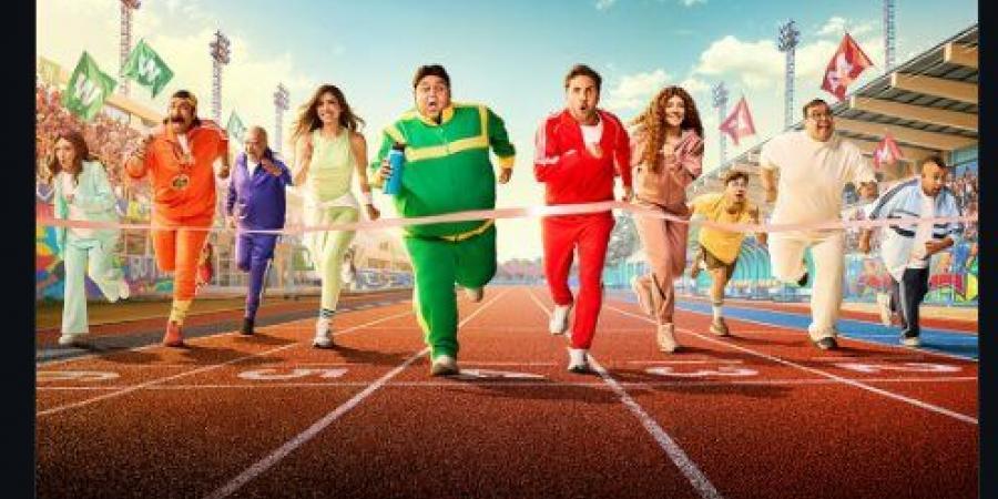 مسلسل اللعبة الحلقة 3.. مواعيد العرض ومفاجآت مثيرة