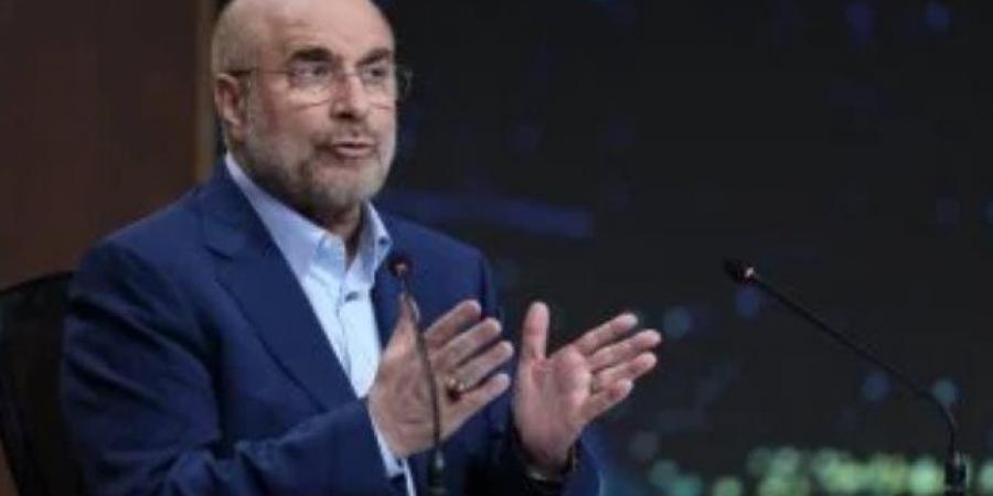 قاليباف لـ ترامب: إذا قاتلتم سنقاتل وسنعطيكم درسا أكبر