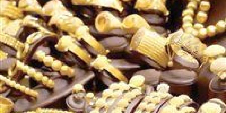 تراجع مفاجئ في سعر الذهب مباشر الآن متأثرًا بالهبوط العالمي