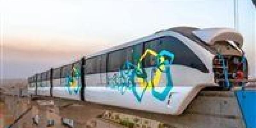 من مدينة للعاصمة الإدارية.. موعد تشغيل المورونيل بالركاب