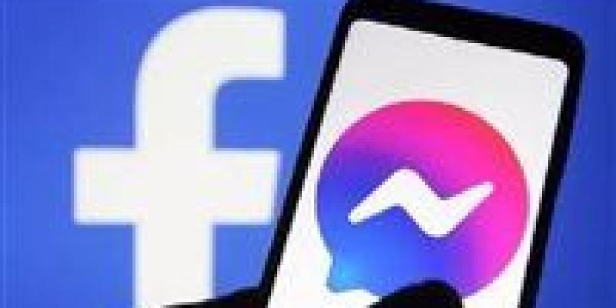 لدمج خدمات المراسلة..اعرف موعد إغلاق موقع ماسنجر