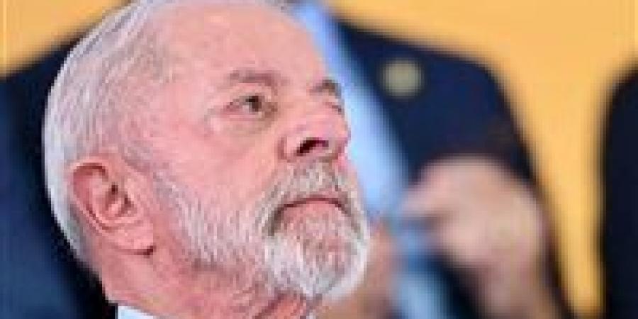 الرئيس البرازيلي يتحدى غطرسة واشنطن: لن تحكموا العالم بالخوف والترهيب