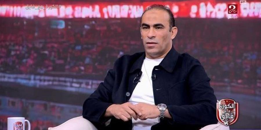 سيد عبد الحفيظ يؤجل مناقشة عروض لاعبي الأهلي لنهاية الموسم