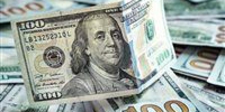 تحديث سعر الدولار مقابل الجنيه اليوم السبت.. استقرار نسبي في البنوك
