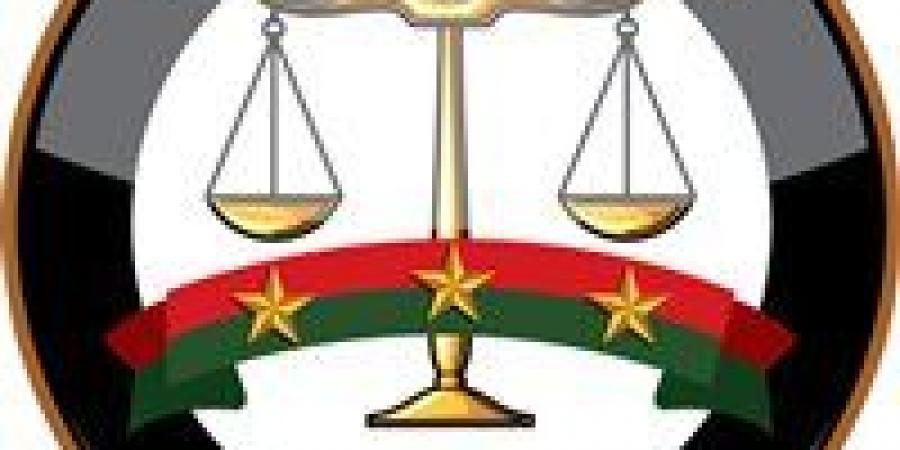 النيابة العامة تؤكد استمرار إجراءاتها لحماية الحقوق وتنفيذ الأحكام