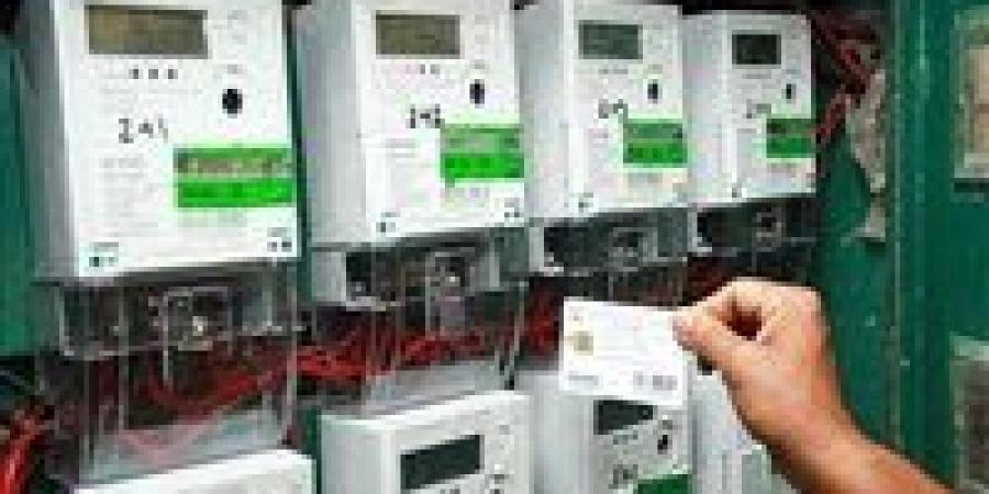 أحذر هذا الخطأ الشائع.. جهاز منزلي يضاعف فاتورة الكهرباء في الصيف