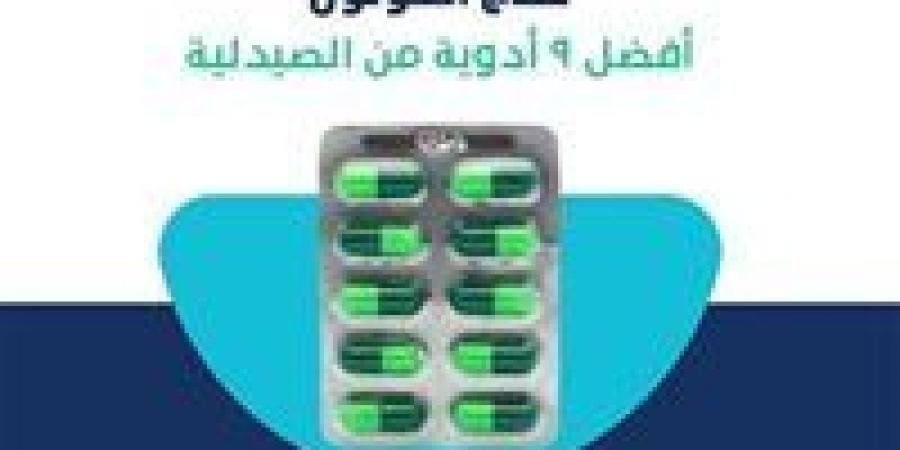 طرق سريعة وفعالة لتهدئة القولون العصبي خلال دقائق قليلة