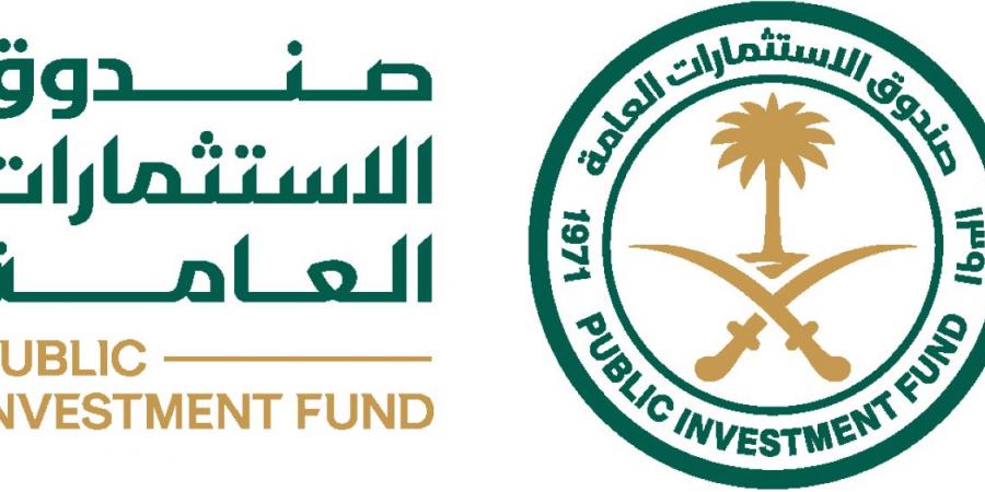 صندوق الاستثمارات العامة مستثمر رئيسي في صندوق ستيت ستريت الجديد للمؤشرات المتداولة