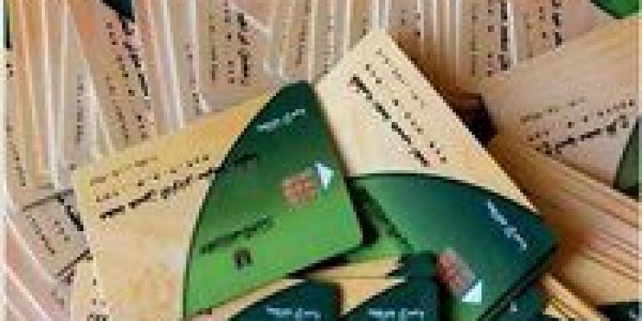 تحديث بطاقة التموين أونلاين.. خطوات سهلة وسريعة