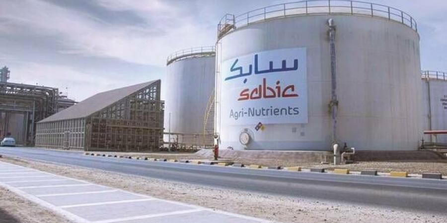 أرباح "سابك للمغذيات" ترتفع إلى 1.23 مليار ريال في الربع الأول من 2026