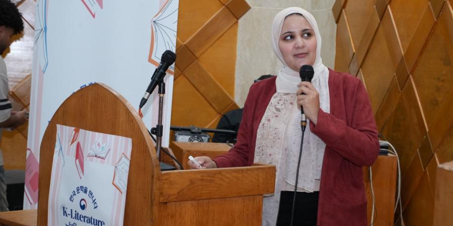 ​رواية جفاء.. نافذة أدبية على صراع الحداثة والتقاليد في تاريخ كوريا الجنوبية