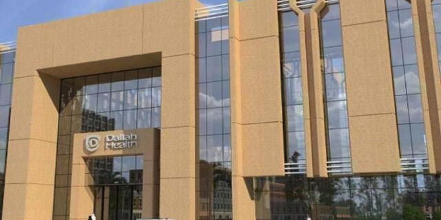 "دله" تستكمل الاستحواذ على "الأحساء الطبية" وترفع ملكيتها إلى 100%