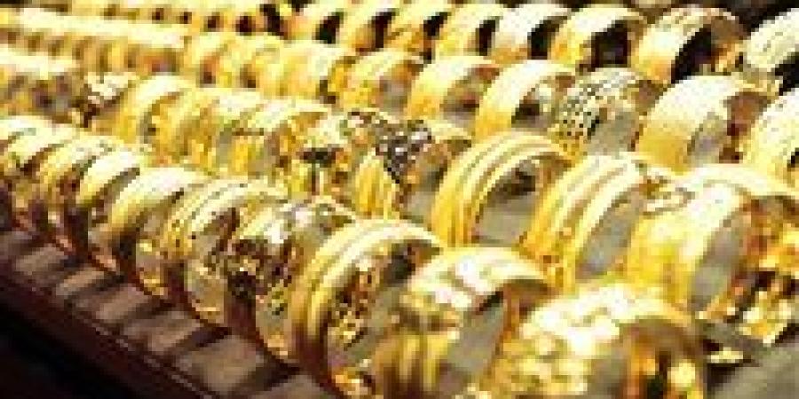 أسعار الذهب في مصر بالتعاملات المسائية.. تحديث لحظي
