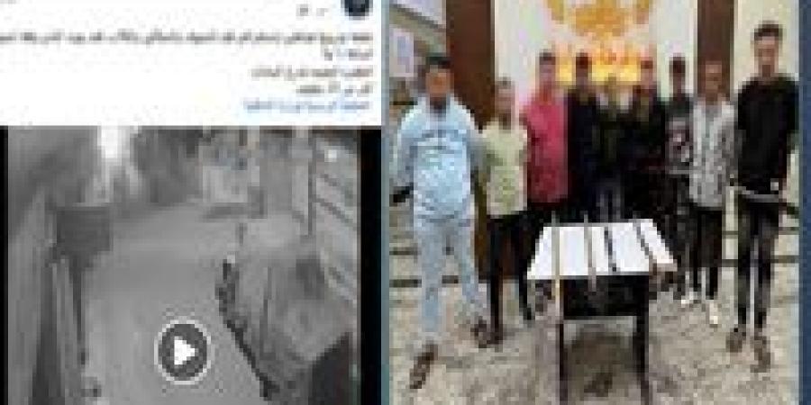 ضبط 8 أشخاص اعتدوا على بائع لترهيبه بسبب خلافات الجيرة بالإسكندرية