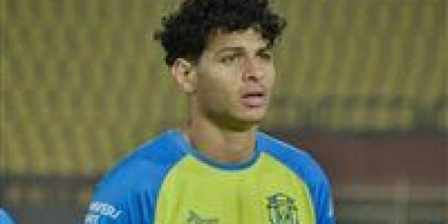 زد يبدأ صفقات الموسم الجديد بضم موسي محمد مدافع لافيينا بدوري المحترفين