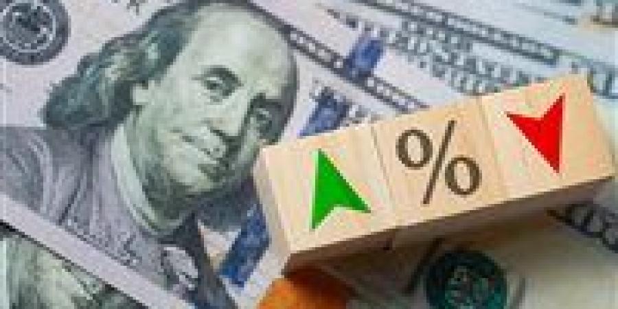 الفائدة الأمريكية تحت المجهر.. ماذا يعني القرار للاقتصاد المصري؟