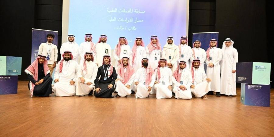 TechHub3 يختتم أعماله بجامعة الملك عبدالعزيز بمشاركة نوعية ومشاريع تقنية مبتكرة