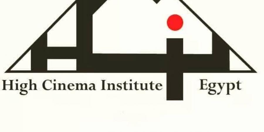 المعهد العالي للسينما يرد على الجدل الأخير: لن ننجر إلى التراشق وسنلجأ للقانون