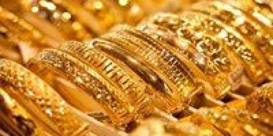 عاجل| مفاجأة غير متوقعة في أسعار الذهب الآن في مصر.. اعرف بكام
