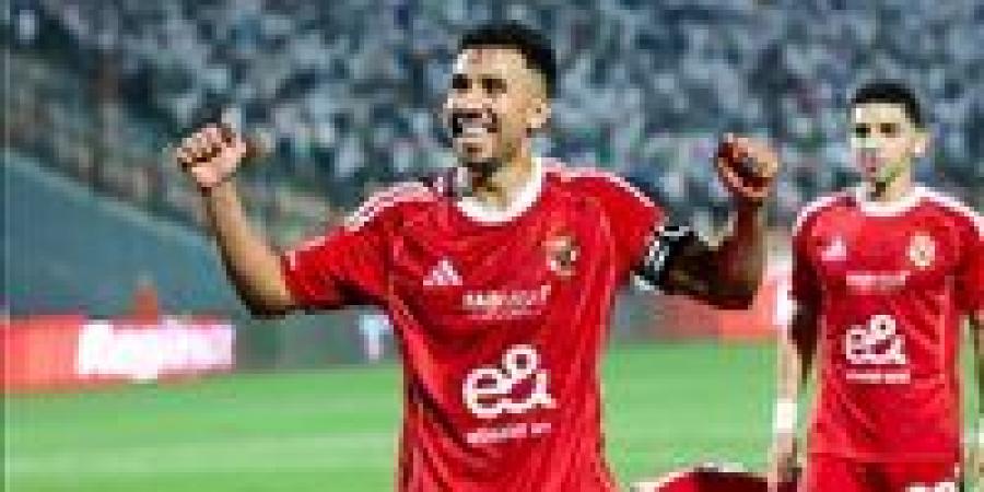 طبيب الأهلي يكشف تفاصيل إصابة محمود حسن تريزيجيه ويطمئن الجماهير